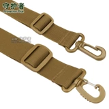 守护者 Бретели, чайник с держателем для бутылки, ремень, аксессуар, сменная нейлоновая сумка через плечо, 3.8см, 2.5см