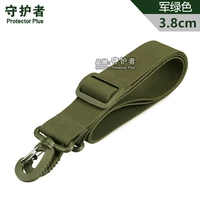 Зеленый, 3.8см