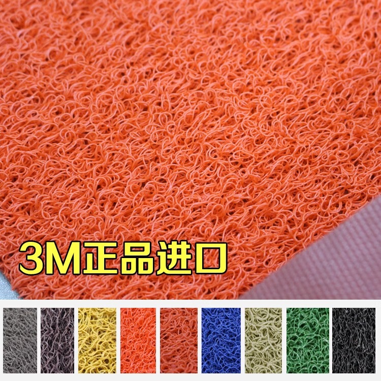 3m Langmei Genuine Silk Loop Carpet Entryway Non-Slip Doormat, Wipeable and Washable, Home Entrance Mat, Can Be Cut to Size