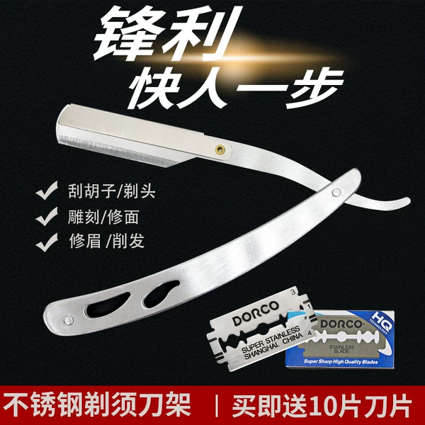 Товары от tianshiqingren66