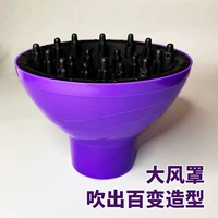 Фиолетовый