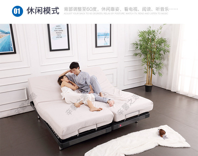 C Special Bed Rack_08.jpg