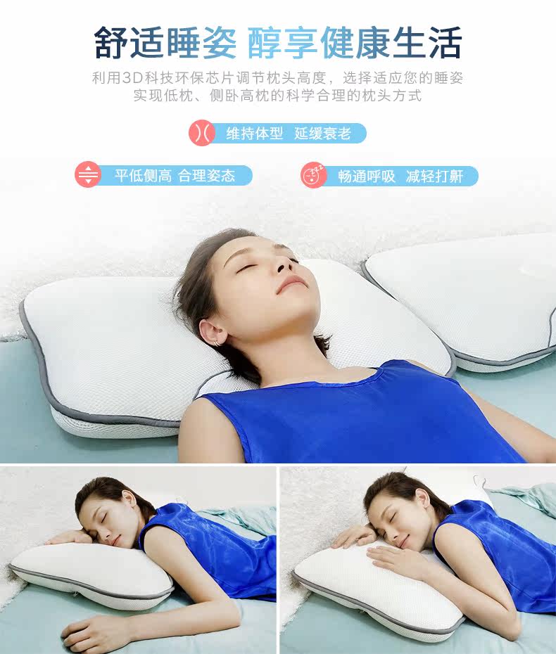 3D Pillow_08.jpg