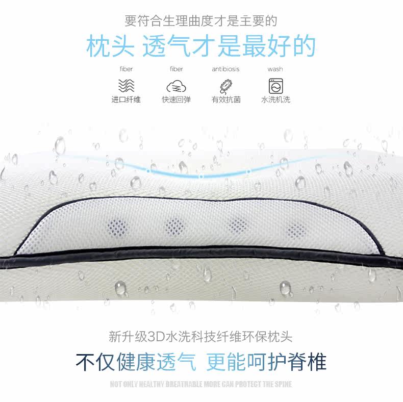 3D Pillow_13.jpg
