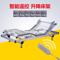 Electric bed lifting intelligent bed German okin motor nursing bed five-section lifting bed 90 single lifting bed