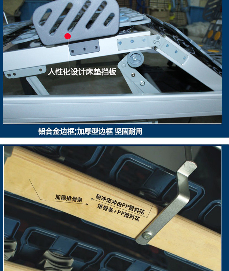 Okin motor_03.jpg