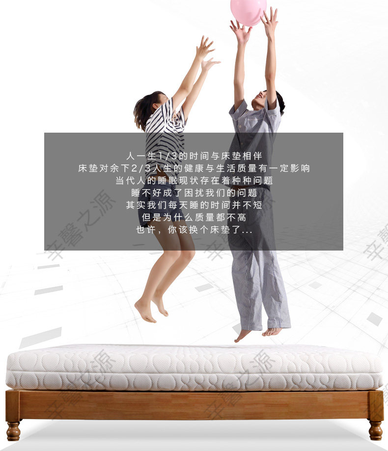 3D Pure Inner Loping Mattress_03.jpg