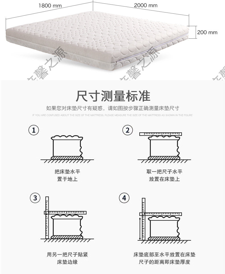 3D Pure Inner Loping Mattress_35.jpg