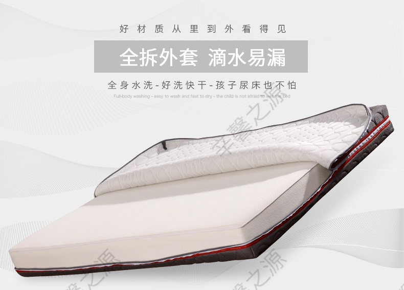 3D Pure Inner Loping Mattress_19.jpg