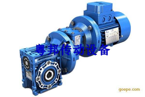 Italy imports Modolly MOTOVARIO aluminium shell motor brake motor T112LA4 three-phase asynchronous motor