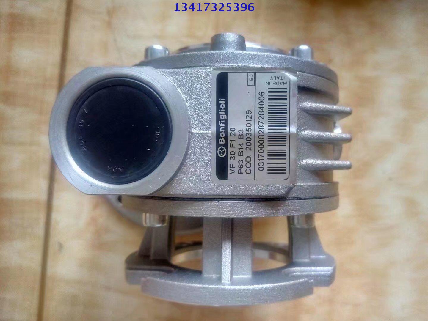 Italy BONFIGLIOLI BON Fly Lee Reducer VF44 Reducer Import Reducer