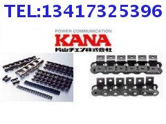 Japan Original Imported KANA Chain KANA Chain 80-1 Single Double Platoon Carbon Steel Chain Stainless Steel Chain