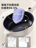 Supor Electric Wok Multifunctional Steaming and Cooking Dormitory Electric Cooker Stir-Fry Electric Hot Pot Household Large-Capacity Cooking Machine