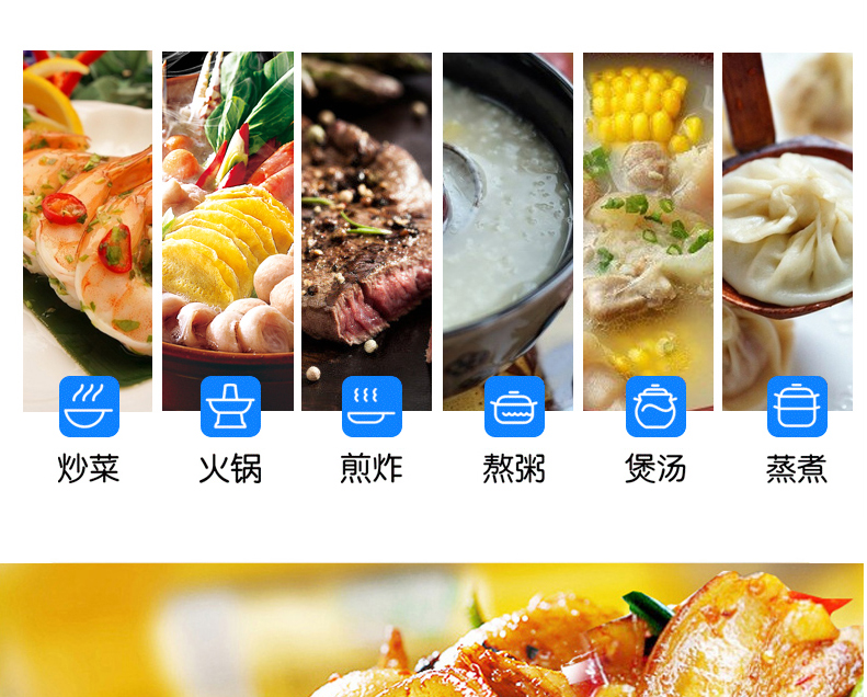 Supor bếp cảm ứng màn hình cảm ứng nhà thông minh lò pin nhỏ cung cấp tiết kiệm năng lượng đầy đủ thiết lập mới đặc biệt xác thực - Bếp cảm ứng bếp điện hồng ngoại