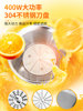 Supor Juicer, Household Automatic Juicer, Upgraded Pulp and Juice Separation, Multifunctional for Fruits and Vegetables
