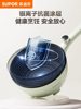 Supor Non-Stick Electric Frying Pan, Multifunctional Electric Cooking Pot, Electric Hot Pot, Dormitory Cooking, Stir-Frying, Steaming, and Cooking Machine