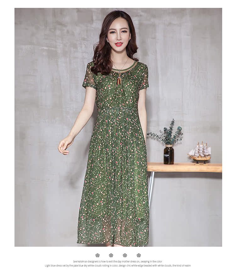 Keithman mùa hè hoa váy mới nữ dài phần lỏng lẻo trên đầu gối phụ nữ trung niên ngắn tay đại dương - Quần áo của mẹ áo thun trung niên