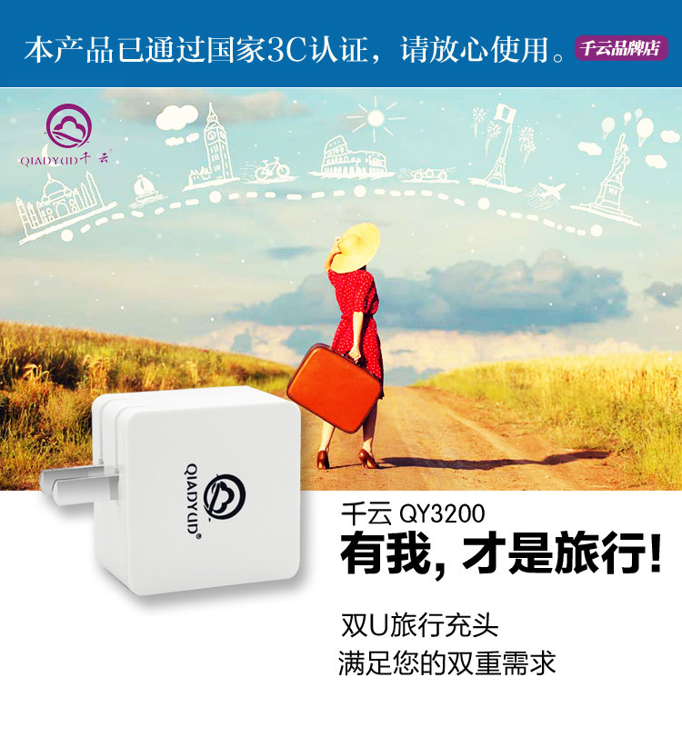 chargeur pour téléphones APPLE APPLE IPHONE6 - Ref 1293124 Image 6