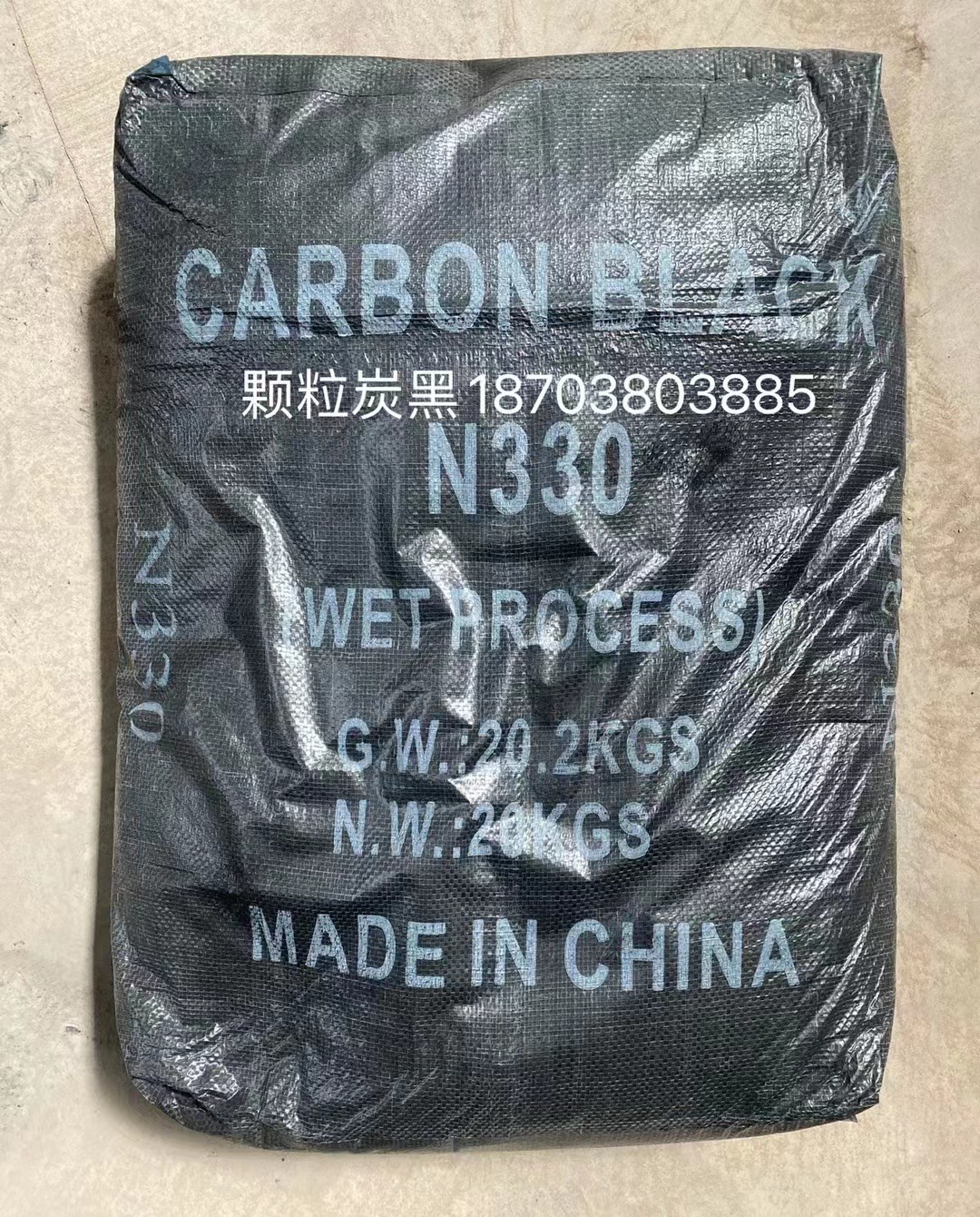 炭黑色素粉怎么用？一包搞定油漆油墨调色