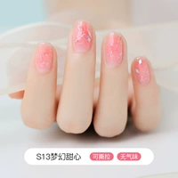 S13 Fantasy Dealeart (Flash Orange Powder)