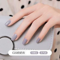 C22 бабушка Грей (серый)