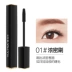 Mascara nữ thanh mảnh lâu dài không thấm nước tự nhiên mã hóa kéo dài siêu dài không bị nhòe lưới màu đỏ đầu bàn chải nhỏ rất mỏng - Kem Mascara / Revitalash Kem Mascara / Revitalash