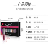 Лак для ногтей, гель-лак для маникюра, комплект, коллекция 2023, новый цвет, долговременный эффект, без сушки в лампе, быстрое высыхание