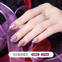 S02 Star Love (Star Flash Purple)