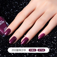 Z02 Manjushahua (Pearl Purple Red)