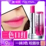 Son môi ba màu gradient light lipstick cắn môi trang điểm dưỡng ẩm dưỡng môi giữ ẩm cho môi không bóng dễ bị phai - Son môi 3ce blurring liquid lip