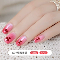 S07 сладкое желе (порошок сердца)