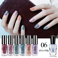 06#0 0 0 0+масло брони