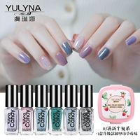 03#Fresh Pinellia Summer+модернизированная модель разгрузка полотенца