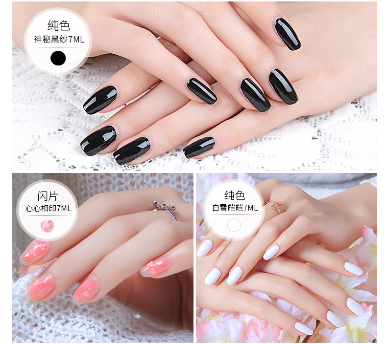 [Mua 3 tặng 1] sơn móng tay và sơn móng tay màu nude nhạt nhanh khô kéo dài vô vị - Sơn móng tay / Móng tay và móng chân sơn dưỡng móng tay