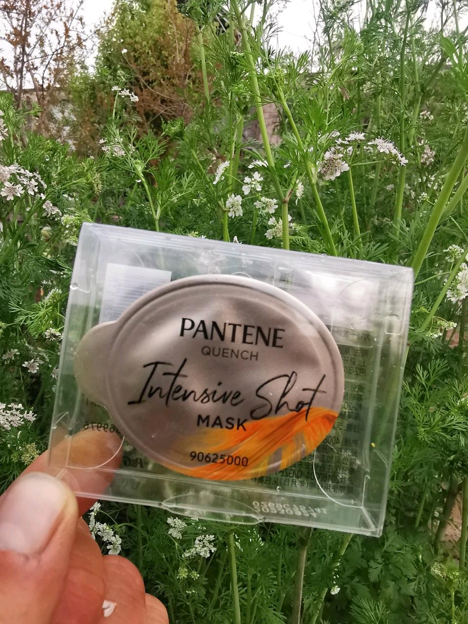 Deep water shell hair film 12ml nourishing repair show hair improvement damaged fragile hair dry and dry hair