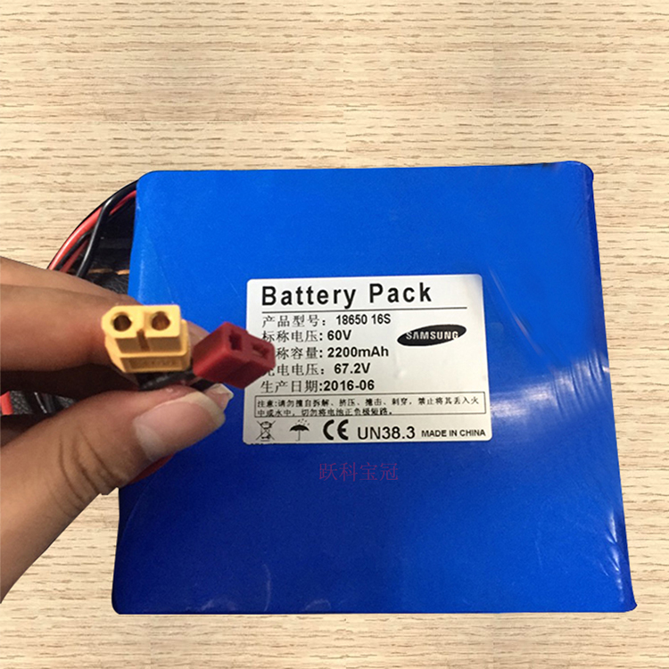 Single-wheel cân bằng điện xe pin lithium 60 V somatosensory pin xe cân bằng xe pin đặc biệt phổ phụ tùng phụ tùng xe đạp điện 133s