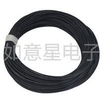 20awg special soft silica gel wire and cable inverter connecting wire