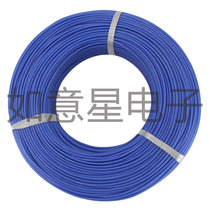 Silicone Wire 16AWG Aerial Model Wire & Cable Electric Tuning Motor Inverter Battery Connection Wire Tesoft High Temperature Resistant