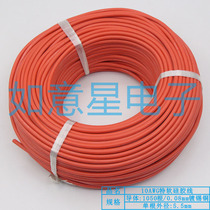 Quality Silicone Wire 10AWG Aerial Model Wire & Cable High Temperature Wire Inverter Battery Connection Wire Power Cord