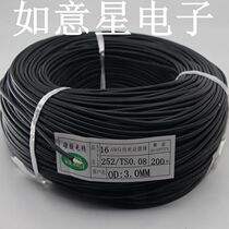 16AWG Silicone Wire Aircraft Mode Wire Cable Motor Inverter Battery Cable Extra Soft High Temperature Resistant
