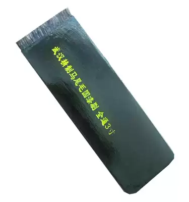 National paint brush large paint brush raw paint brush exquisite full extension 3 inch paint material factory direct supply