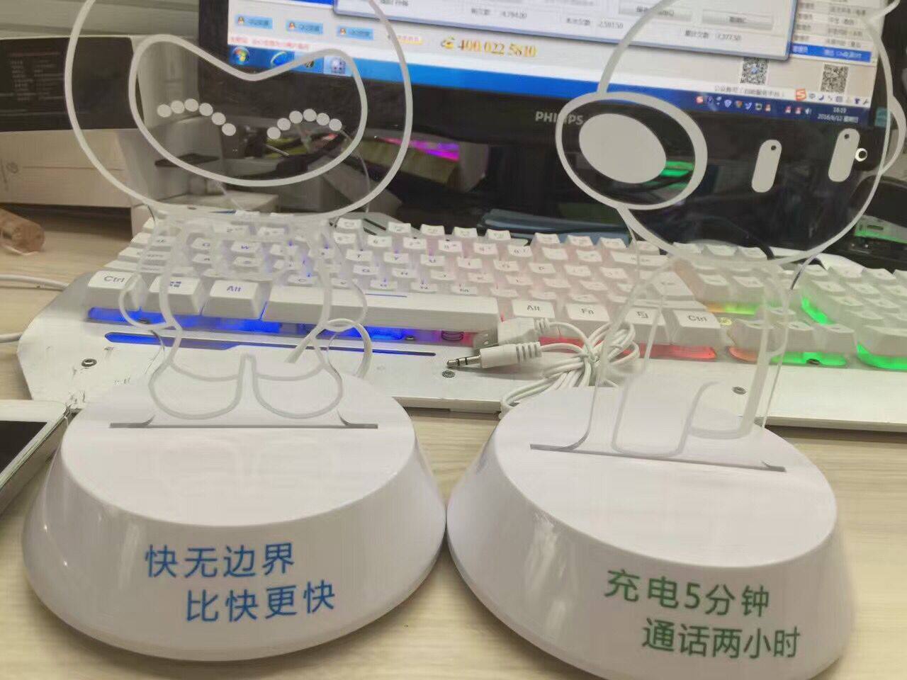 Ventilateur USB - Ref 399885 Image 17