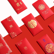 Wedding Xi Character Personality Creativity RMBone thousand RMBten thousand Reform lipstick bag Lili is a seal wedding wedding wedding Supplies Grand full