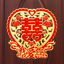 Female Party Wedding House Decoration Wedding Flocking of Festive Letters Stickers of the Living Room Doors And Windows Wedding Arrangement Supplies Props Big