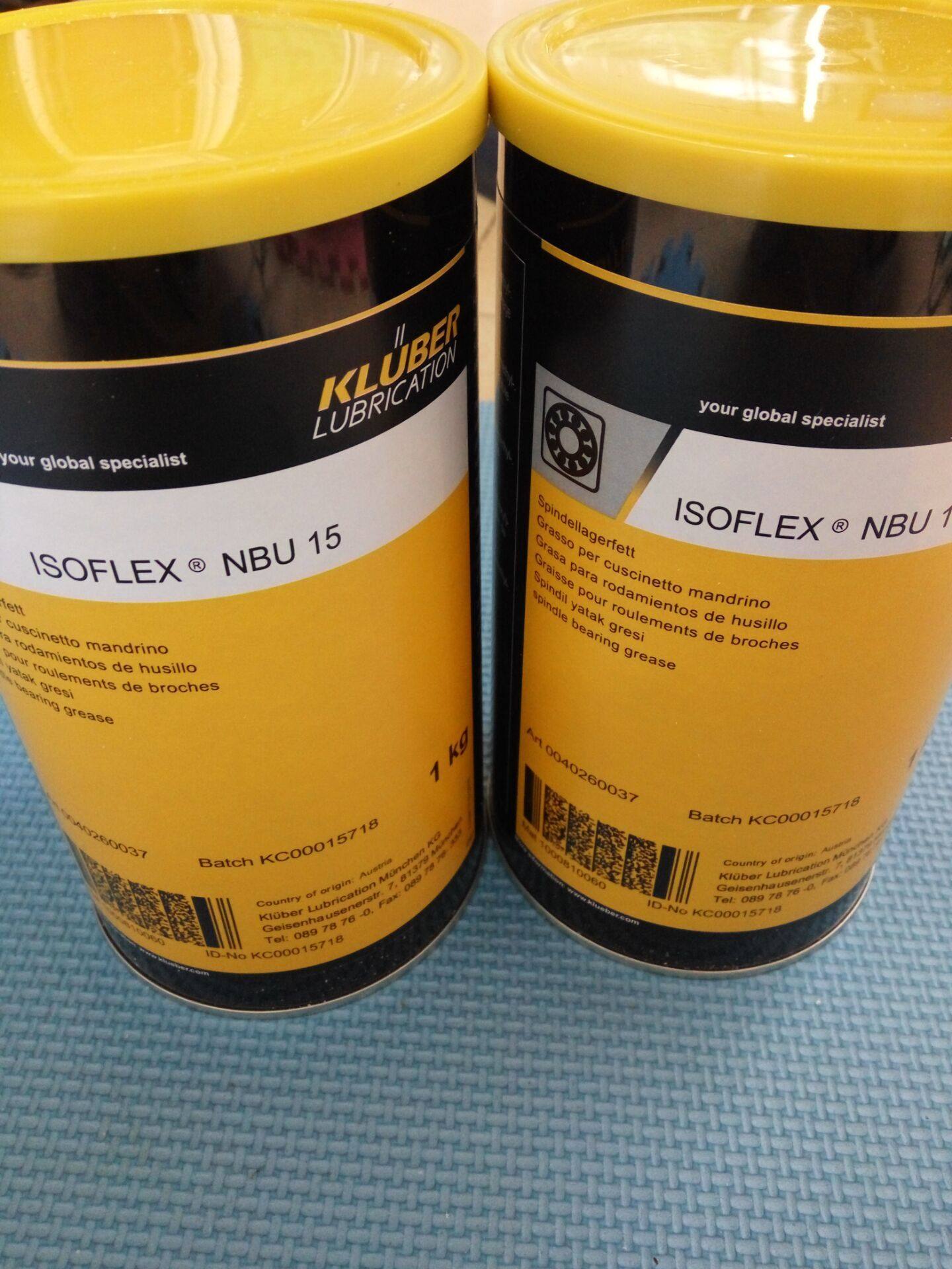 Смазка isoflex topas nb 152. Смазка клюбер 15. Смазка клюбер 15. Смазка kluber microlube gb 0 020232. Kluber isoflex topas nb 52.