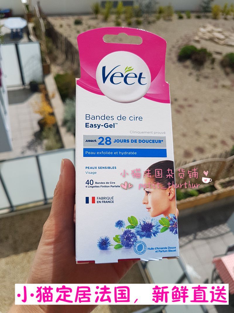 Buy Veet Almond Oil Lip Hair Removal Wax Paper 20 40 stickers 4 wipes Sensitive skin