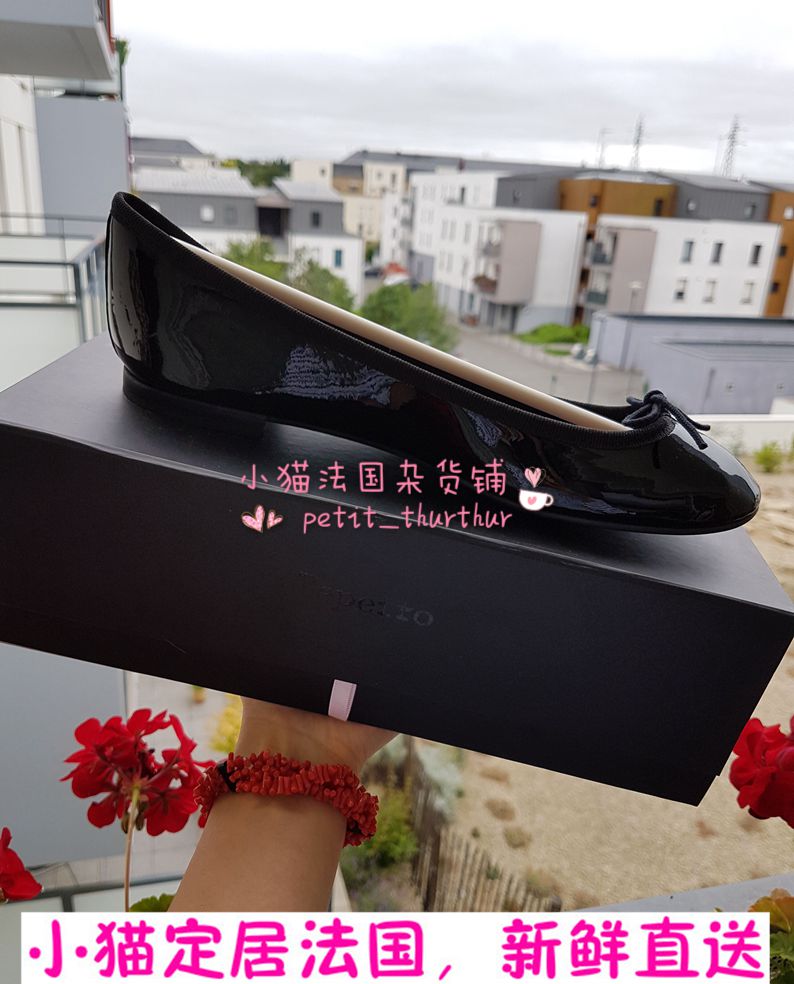 French Repetto Lili Ballet Bow Patent Leather Flats Rubber Bottom Multicolor