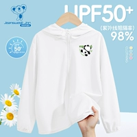 【UPF50+】 Белый/скалолазание Панда К.