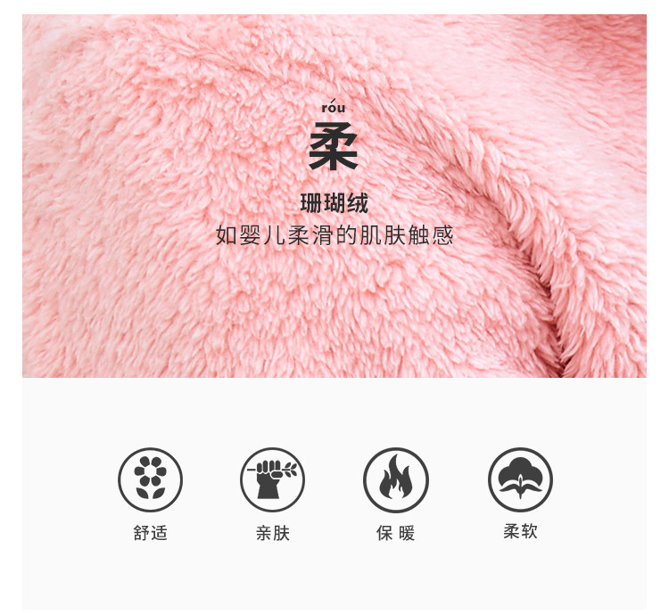 Sweatshirt femme JEANSWEST    en Polyester - Ref 3216440 Image 9