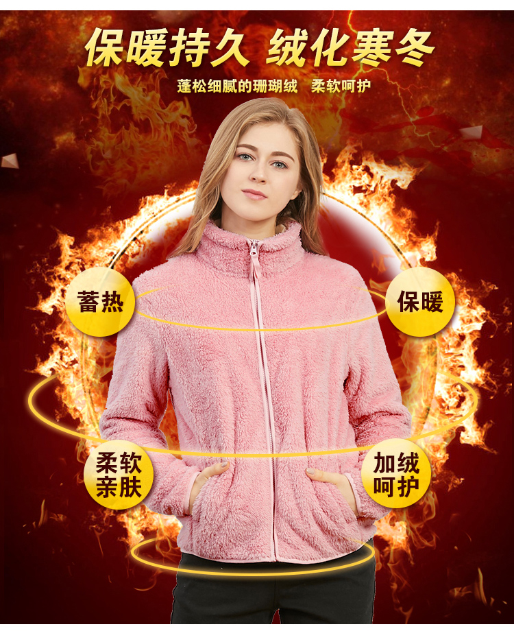 Sweatshirt femme JEANSWEST    en Polyester - Ref 3216440 Image 8